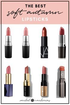 Lip Color For Soft Autumn, Soft Autumn Color Palette Lipstick, Lipsticks For Soft Autumn, Make Up For Soft Autumn, Soft Autumn Lipstick Colors Mac, Warm Autumn Lipstick Mac, Lipstick Soft Autumn, Soft Autumn Mac Lipstick