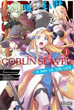 an anime book cover with the title gobin slayer and other characters in front of it