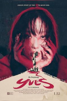 a movie poster with a woman holding her hands up to her face and looking at the camera