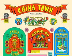 an advertisement for china town with different types of signs and symbols on the side of it