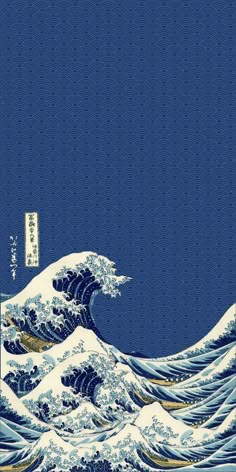 The Great Wave, Wallpaper Iphone, Wallpapers, Writing, Blue, Art