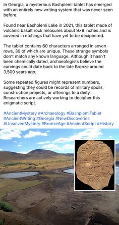 the back cover of an article about ancient artifacts and their origins, with information on it