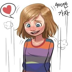 a drawing of a girl with blue eyes and brown hair, wearing a striped shirt