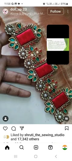 Aari Work Border Designs, Puff Sleeve Blouse Pattern, Saree Tassels Designs, Latest Blouse Designs Pattern, Aari Blouse, Kids Blouse Designs