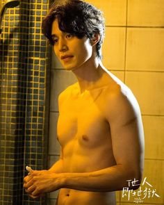 Lee Dong Wook Abs, Lee Soo, Body Picture, Kdrama Actors, Asian Actors