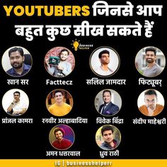 an advertisement for youtubers in india with many different avatars on the front and side