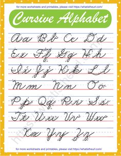 the cursive alphabet worksheet is shown in green, yellow and red