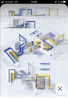 some type of architectural drawing with blue and yellow accents on it's sides, including stairs