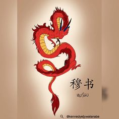 Mulan,mushu,Disney,personagens, desenho,dragão. Mooshu Mulan Tattoo, Mulan Dragon Drawing, Mulan Dragon Tattoo, Mushu Mulan Tattoo, Mushu Drawing, Mushu Tattoo, Mulan Drawing, Mad Hatter Drawing, Mulan Tattoo