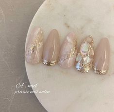 Hello Nails, Romantic Nails, Gel Nails Diy, Glow Nails, Pretty Gel Nails, Nail Art Wedding, Gel Nail Designs