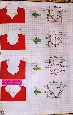 a piece of paper that has some drawings on it with arrows pointing in different directions