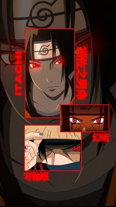 an anime character with red eyes and black hair, in the middle of four different frames