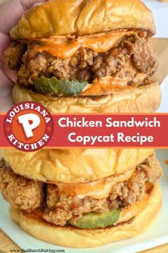 the chicken sandwich copycat recipe has been made with two different ingredients and is ready to be eaten