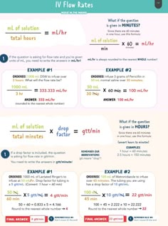 an info sheet with different types of numbers and symbols on it, including the words v flow