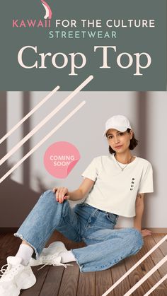 cream crop top, summer crop top, teen outfits, festival ideas 2023 Crop Top, Summer Break Outfits, Outfit Ideas Baddie, Streetwear Academia, Wardrobe Simple, Cream Outfits