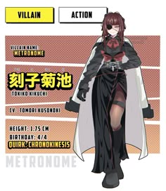 an anime character is standing in front of a sign with the name villain on it