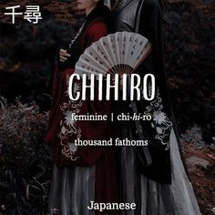 a man and woman are dressed up in traditional japanese clothing with the words chinro