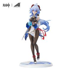 an anime figurine is shown on a white background with the caption's name