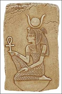 an egyptian relief depicting the goddess horus