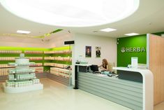 Herbalife Shop, Herbalife Club, Nutrition Design, Herbalife Nutrition Club, Concept Stores, Nutrition Club, Supermarket Design, Creative Careers, Motivational Picture Quotes