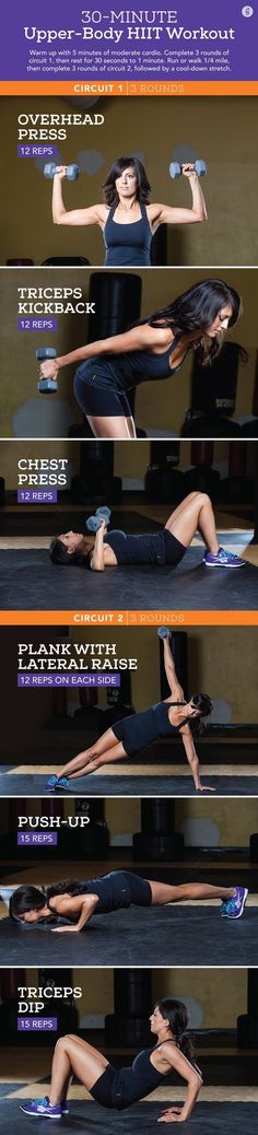 a woman doing exercises with dumbbells in the gym