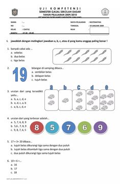 the numbers and symbols are shown in this worksheet