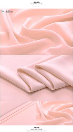 an image of a pink silk background