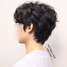 Short Haircuts Ideas, Pixie Haircut Ideas, Men Haircut Curly Hair, Short Hair Tomboy, Haircuts Ideas, Asian Men Hairstyle, Mens Hairstyles Thick Hair, Wavy Hair Men, Men Hair Color