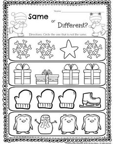 christmas themed worksheet for children to practice the word same or different? with pictures