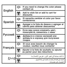 an english and arabic dictionary with some other words