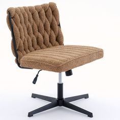 an office chair with a brown upholstered seat and black metal base, viewed from the front