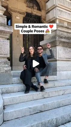 two people sitting on some steps with the words simple & romantic couple poses above them