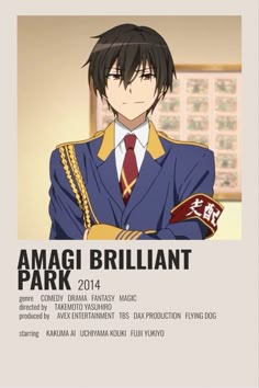 an anime character with his arms crossed in front of him, and the caption reads amagi brilliant