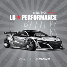 a car with the words l b performance on it's side and stars in the background