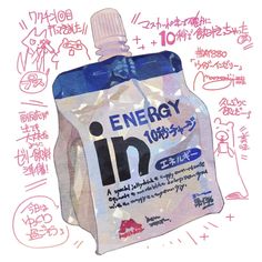 an energy drink in a plastic bag with writing around it