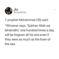 a tweet with the caption that reads,'i prophet momma said whoever says, suhan aliah was bijhanani, one hundred times a day