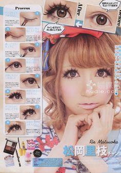 Dolly Eyes! Just ❤ it!!!... Gyaru Look! Fantasy Make-up, Thick Eyeliner, Doll Makeup, Doll Eyes, Cosplay Makeup