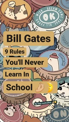 bill gates 9 rules you'll never learn in school - cover / packshot