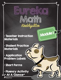 a blackboard with an image of a dog and the words eureka math on it