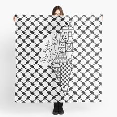 Get my art printed on awesome products. Support me at Redbubble #RBandME: https://www.redbubble.com/i/scarf/I-Love-Palestine-My-Homeland-Arabic-Calligraphy-with-Palestinian-Map-and-Kufiya-Pattern-blk-by-QualiTshirt/52894085.B15PI?asc=u Scarf Outfit, All Design, Awesome Products, Arabic Calligraphy, Calligraphy, Custom Design, I Love