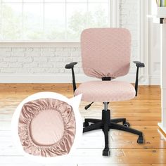 an office chair with a pink cover on it and a white brick wall in the background