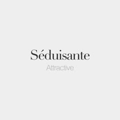 the words sedusante are written in black and white on a light gray background