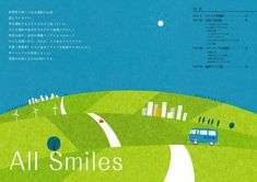 the cover of all smiles is shown with an image of a bus driving down a road