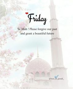 a white building with pink flowers in front of it and the words friday written on top