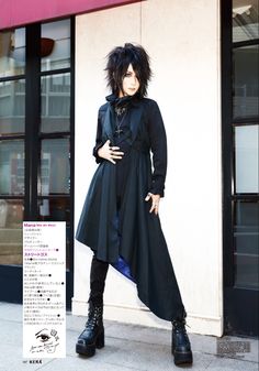 Darkly Inclined, Japanese Fashion Magazine, Malice Mizer, Fashion Magazines, Street Snap