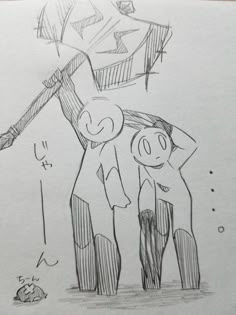 a drawing of two people standing next to each other