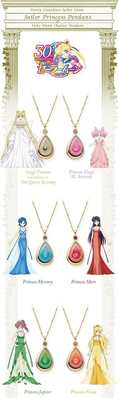 the princesses necklaces are all different colors