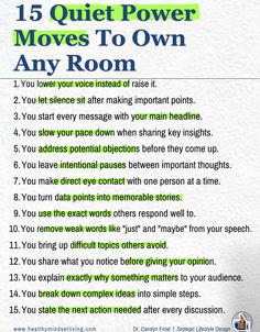 the rules for moving to your own room are shown in green and blue text on a white background