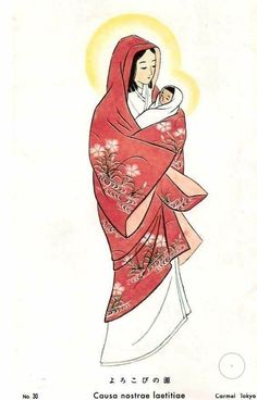 a drawing of a woman holding a baby in her arms and wearing a red shawl