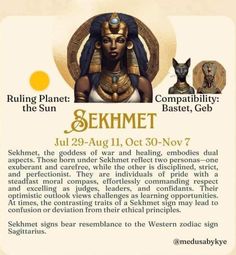 an image of the egyptian god sekhet